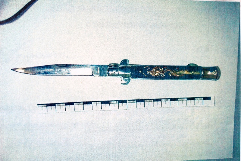 Фото из материалов дела