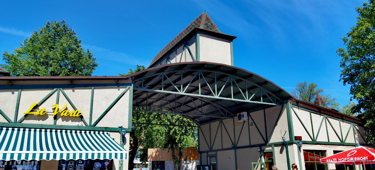 Проход к ж/д платформам Зеленоградска