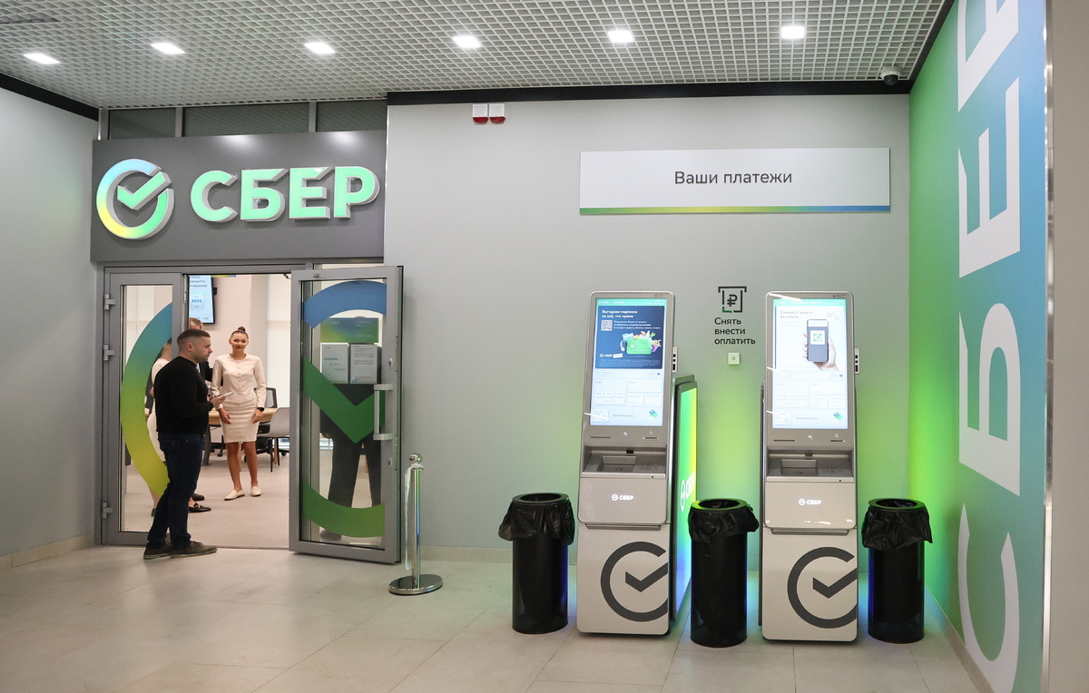 Сергей Мальгавко/ТАСС