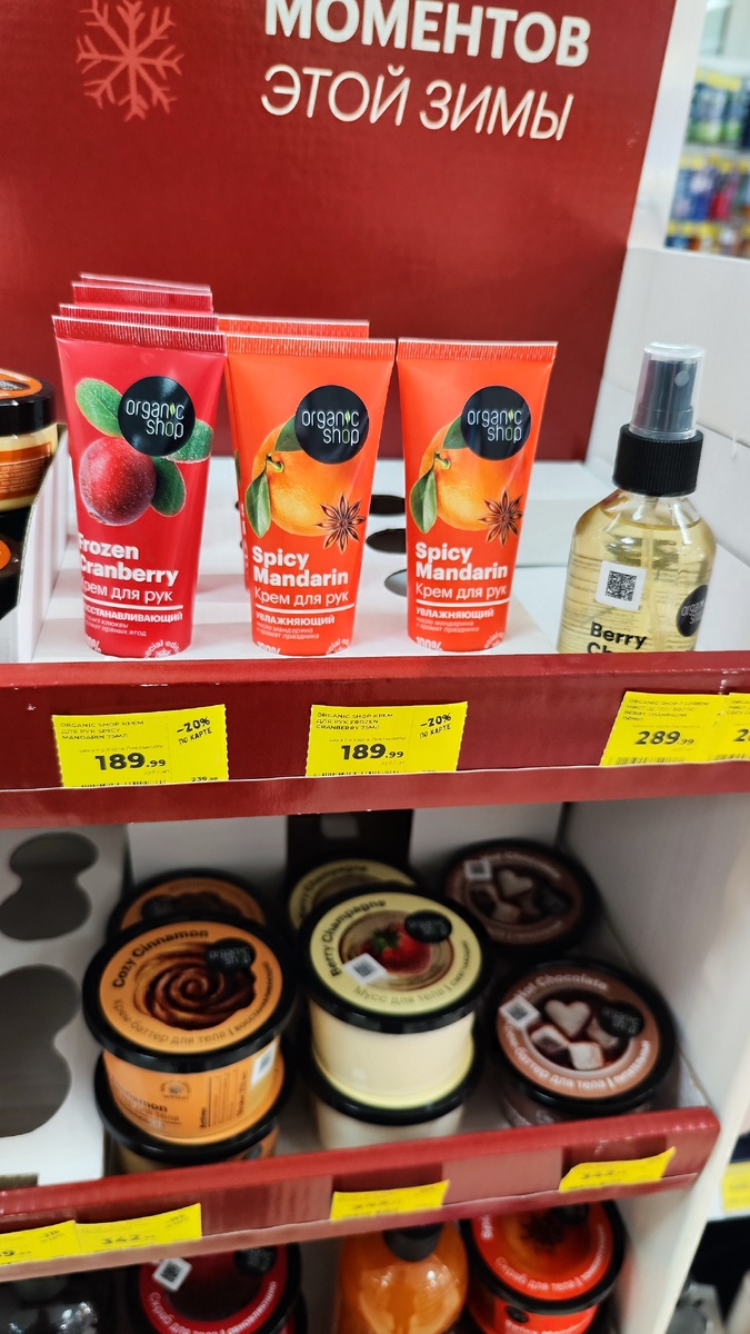 Фото автора канала 