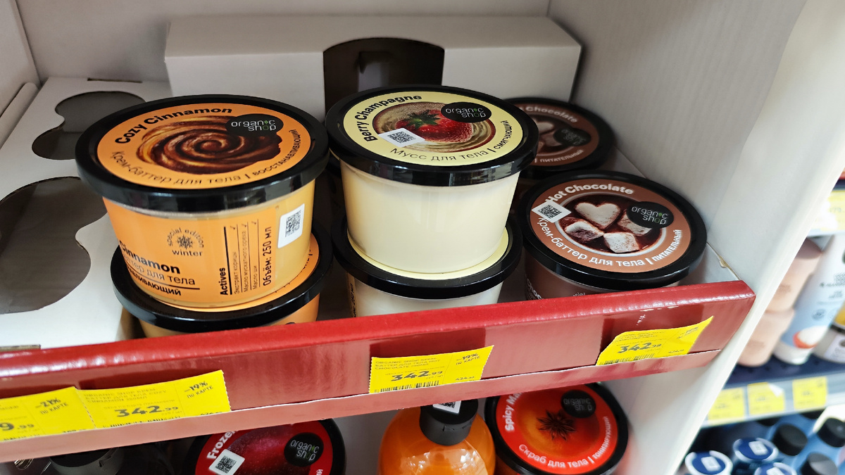 Фото автора канала 