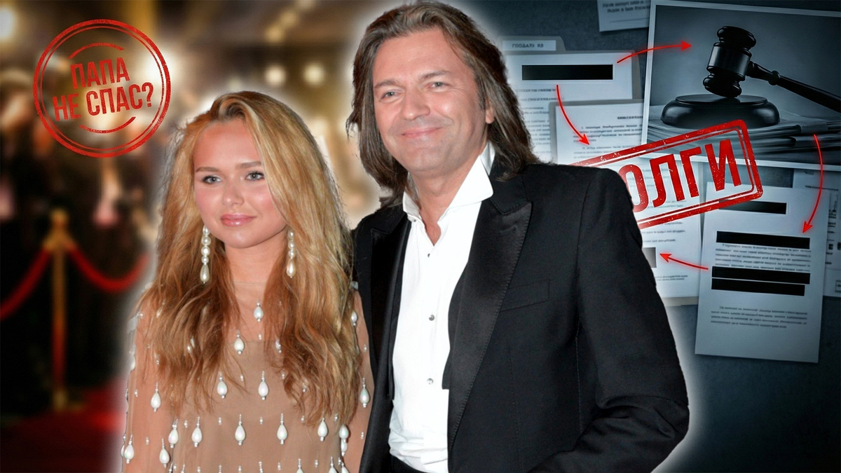 Стеша Маликова в 26 лет осталась одна, с долгами и без карьеры. Папины миллионы не помогли