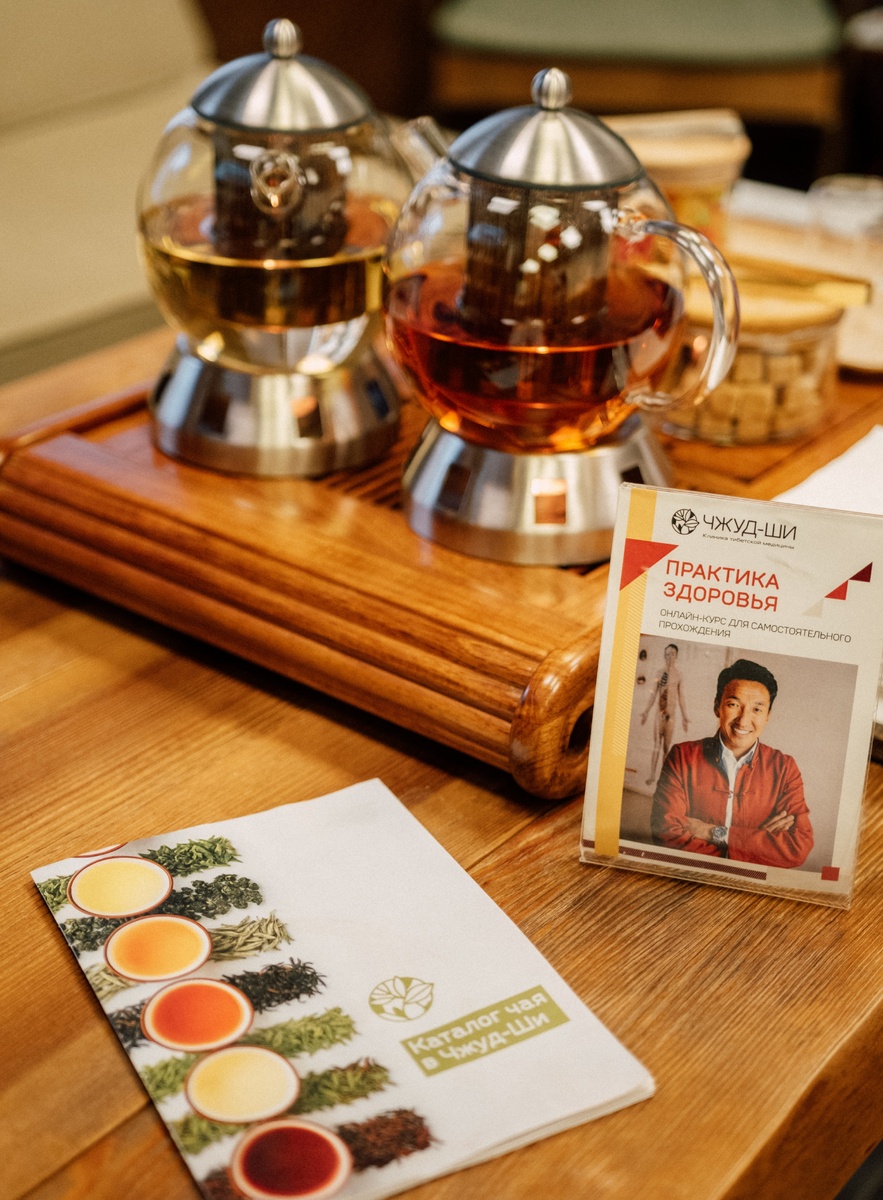 фото из архива клиники Чжуд-Ши