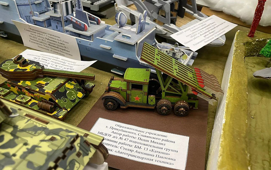 Листайте вправо, чтобы увидеть больше изображений