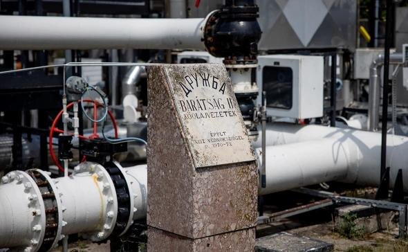    Фото: Janos Kummer / Getty Images Редакция