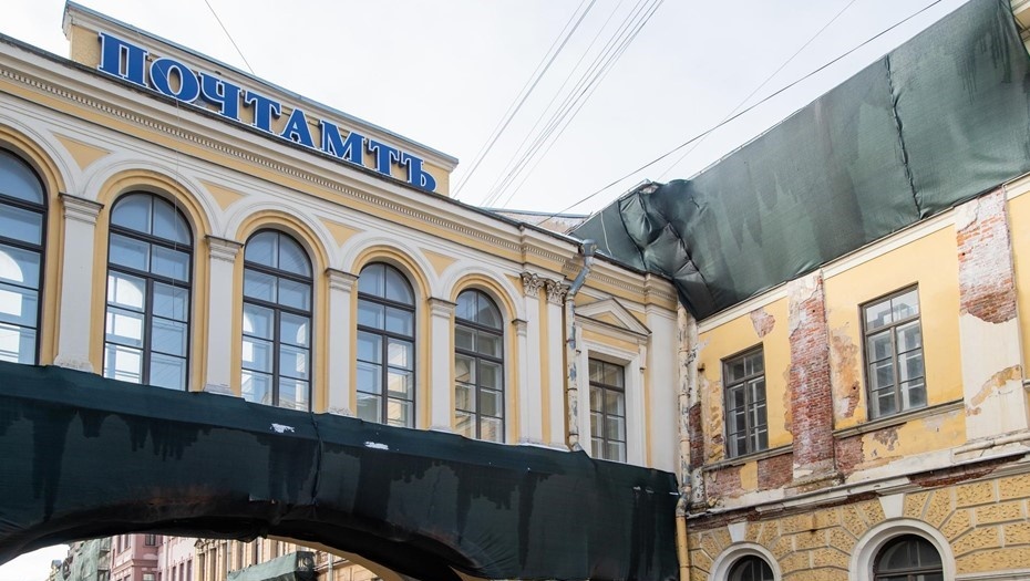 Автор фото: Сергей Ермохин / "ДП"