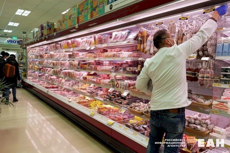    ЕАН. Полка в магазине