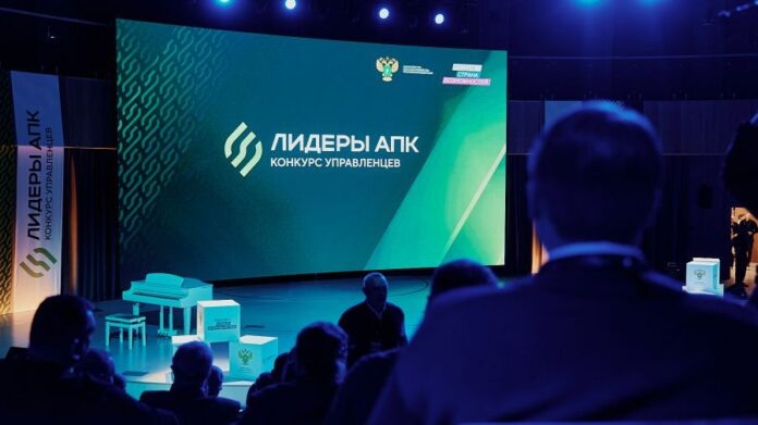 Фото: мастерская управления «Сенеж»