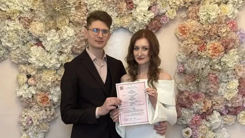     В Барнауле в пятницу, 13-го, поженилась пара с необычной фамилией Управление юстиции Алтайского края