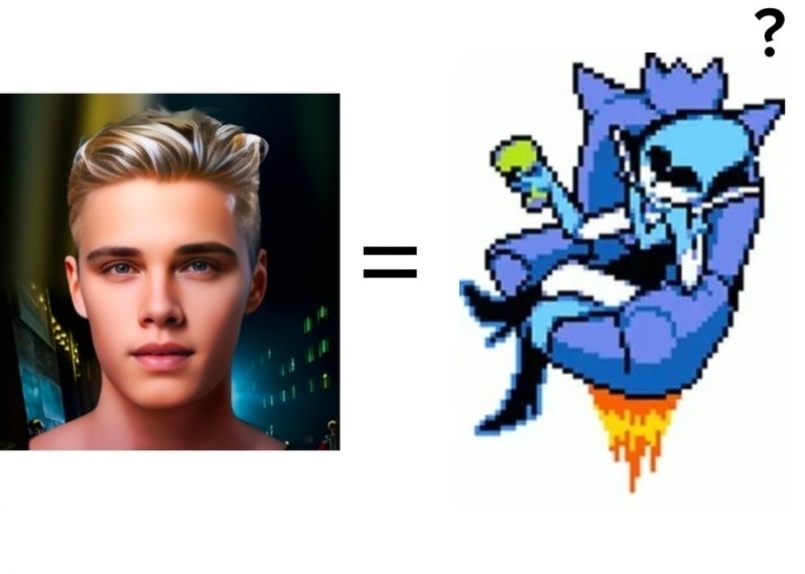 Теперь это канон