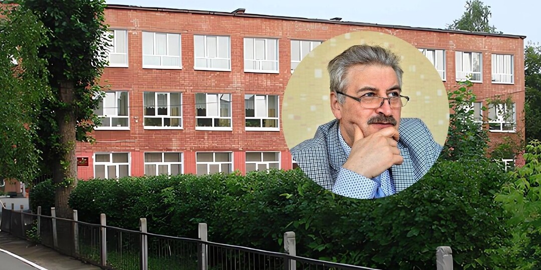 «Открыт к новым предложениям». Бывший министр культуры Прикамья уходит из школы