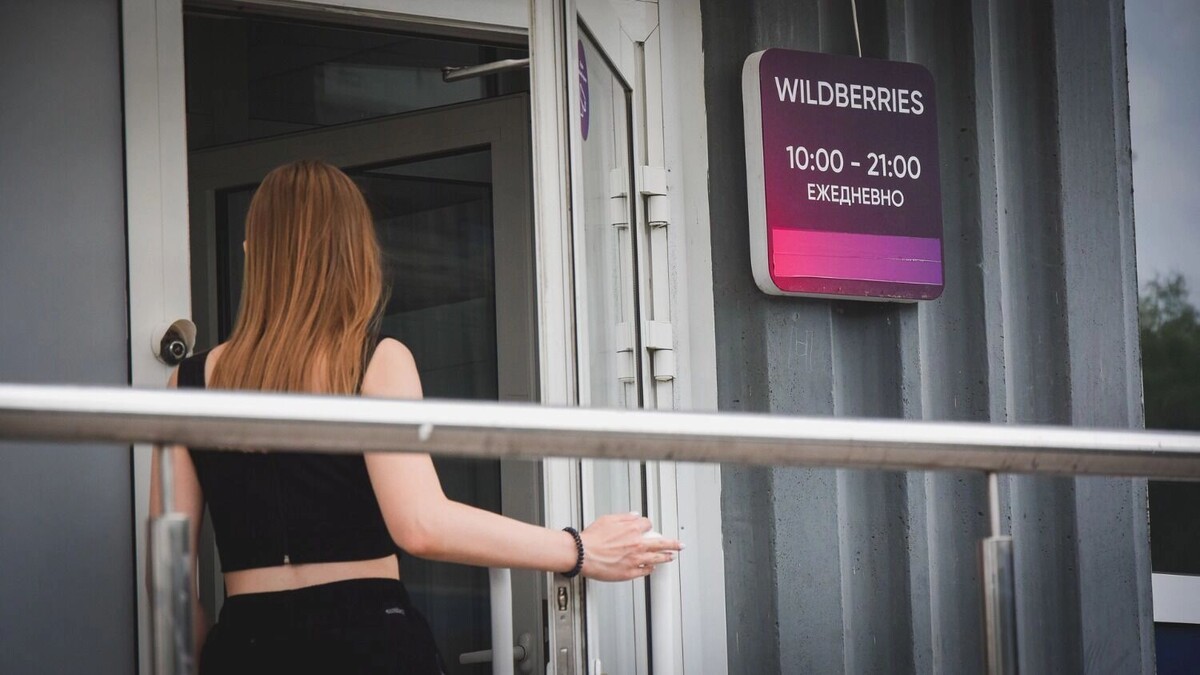    Что выбрать: открыть ПВЗ самому или купить готовый бизнес?   1MI