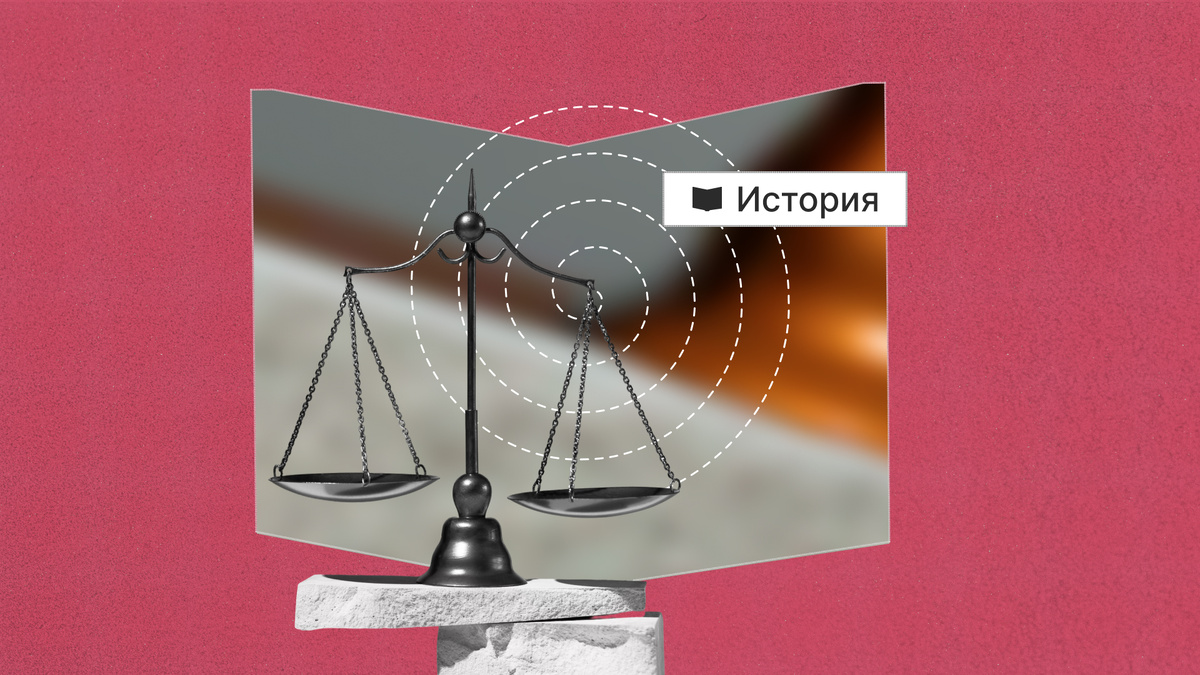 Ищите свою меру вместе с Теорией большого Политеха.