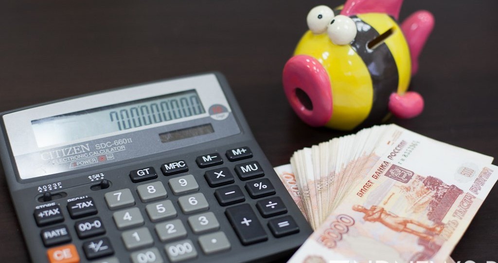 Ключевая ставка к концу года может опуститься до 10% при одном условии