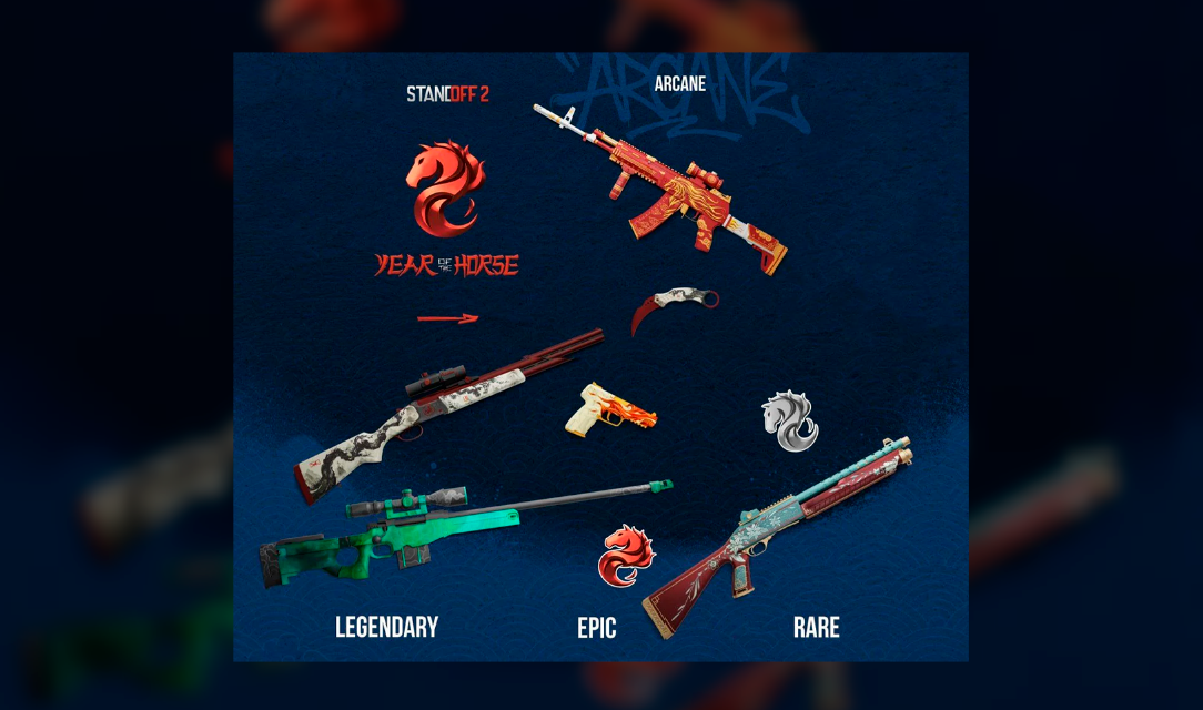     С новым обновлением в игру добавили обещанные праздничные нож Mantis со змеёй, M16 в редкости Arcane, AWM и Mallard в редкости Legendary, Five-Seven в редкости Epic, а также Fabarm Martial в редкости Rare