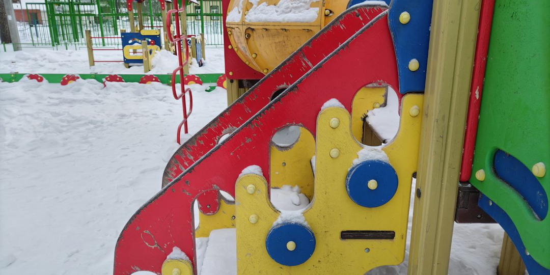 Тайна любовницы. Глава 14.