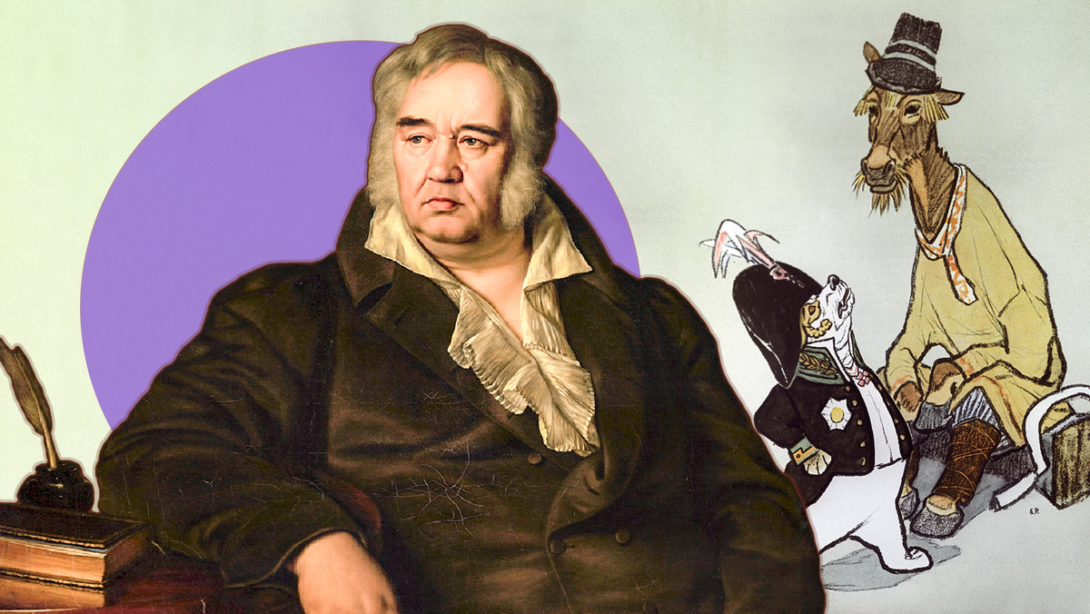 Окно в Россию (Photo: A. Sverdlov/Sputnik, The State Tretyakov Gallery)