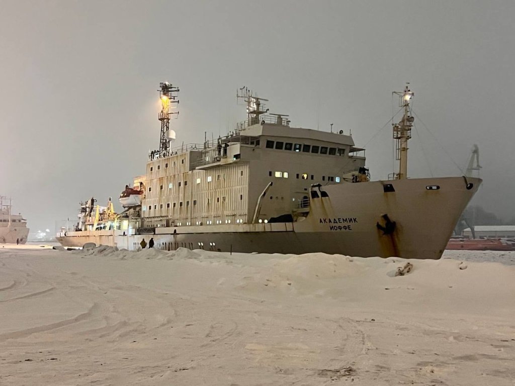    НИС «Академик Иоффе» в родном порту