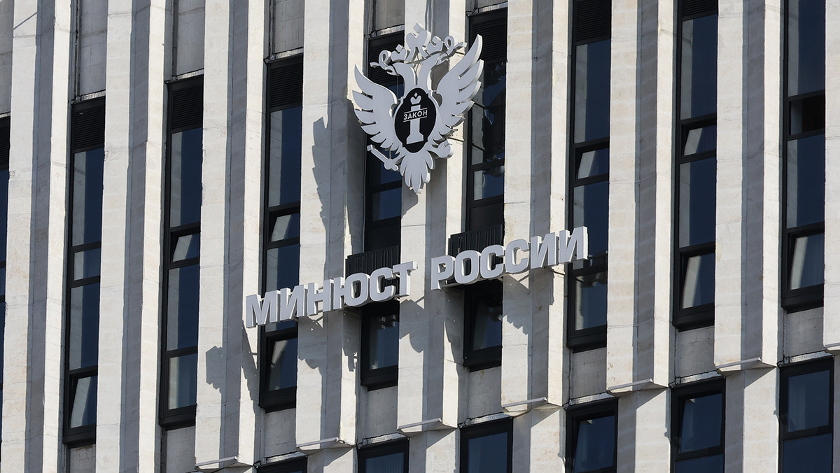   Валерий Шарифулин / ТАСС