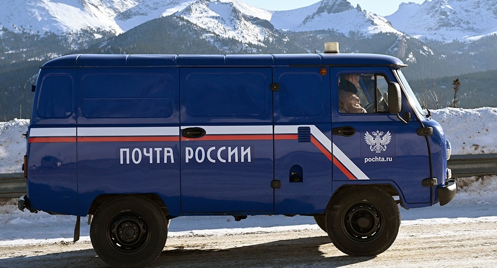 Новые тарифы "Почты России" вступят в силу с 1 марта 2026 года