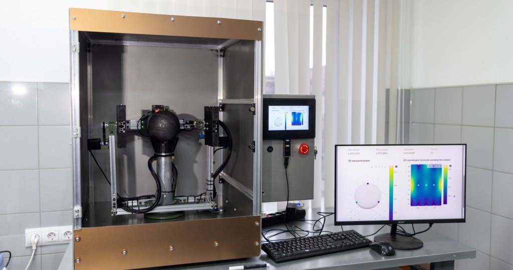 Уральские ученые помогли придумать технику испытания на прочность мелющих шаров ЕВРАЗа