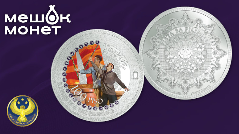    Обложка статьи