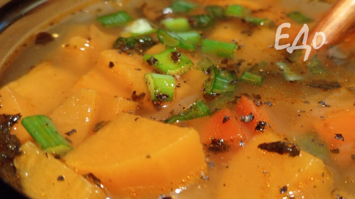 Суп «Оранжебат»