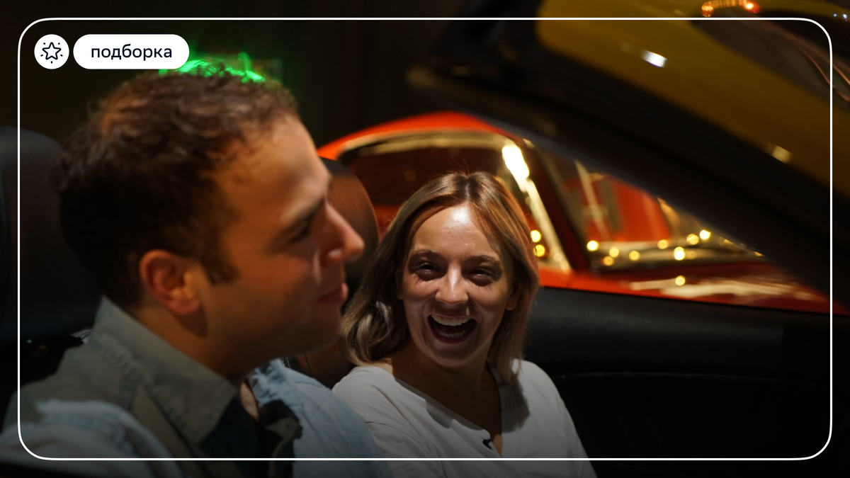 Источник: horizont.net