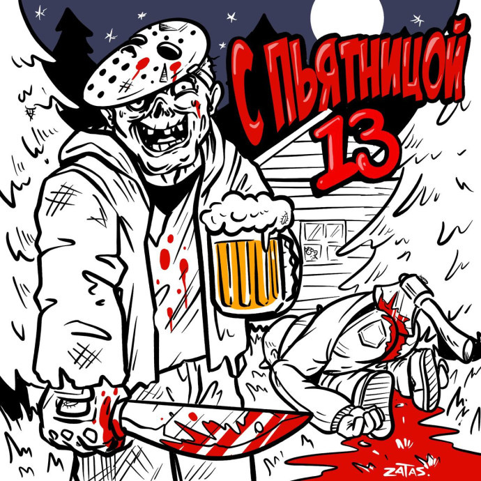 Яндекс картинки