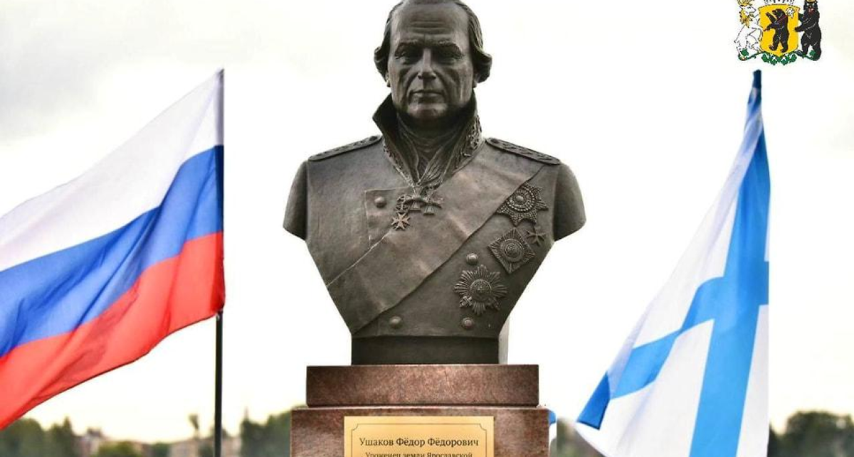    Правительство Ярославской области с сайта iv.kommersant.ru