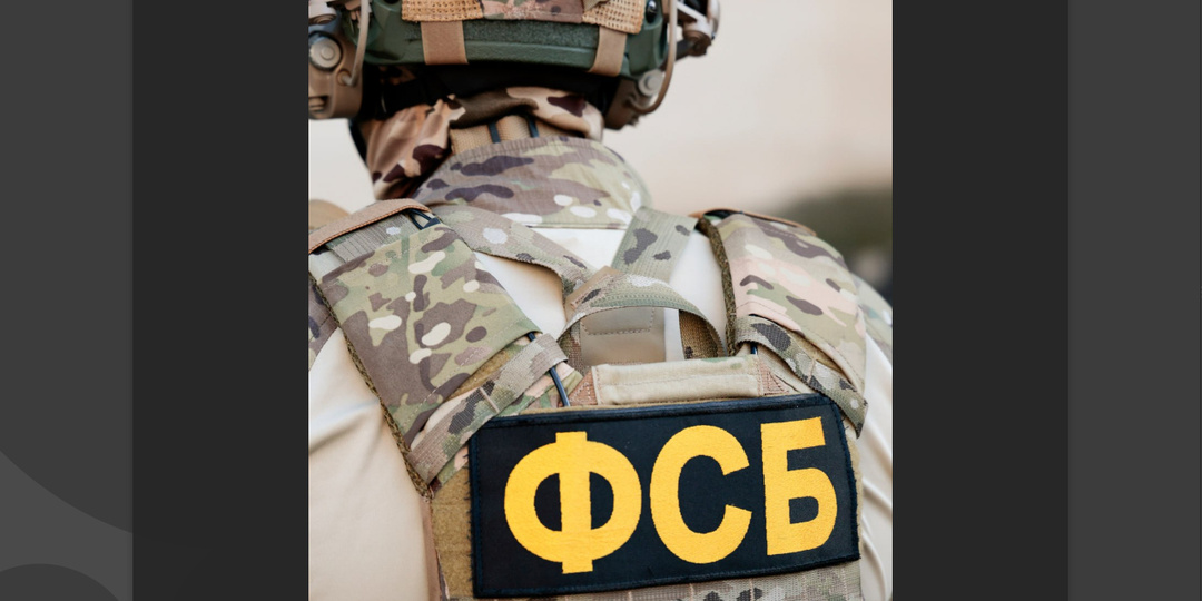 В Крыму ликвидировали ячейки запрещенной террористической организации