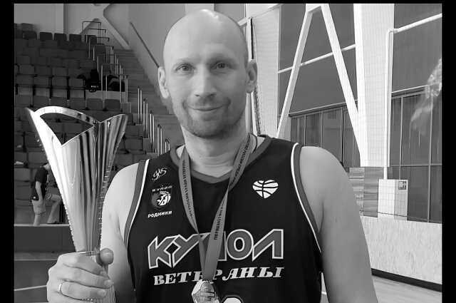    Андрей Сидорик. Фото: Федерация баскетбола "Удмуртия"