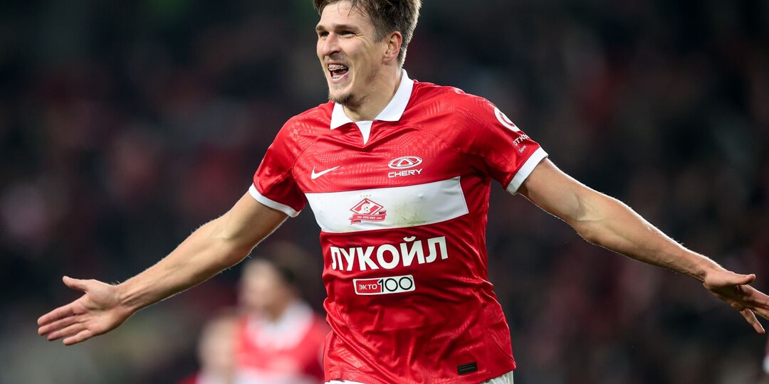 Спартак (Москва). Кубок России 2023/2024. Гол+ассист.