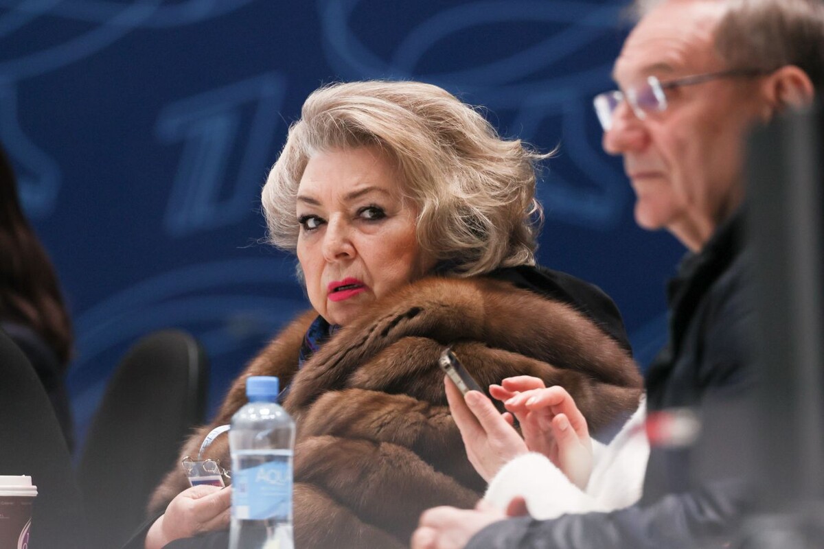 Татьяна Тарасова / Фото из открытых источников