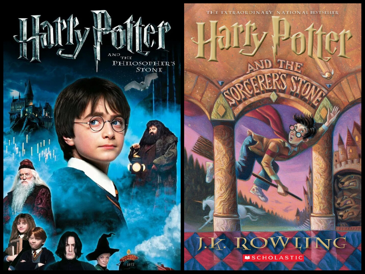 "Гарри Поттер и философский камень" (реж. Крис Коламбус, 2001), "Гарри Поттер и философский камень" (авт. Джоан Роулинг, 1997)
