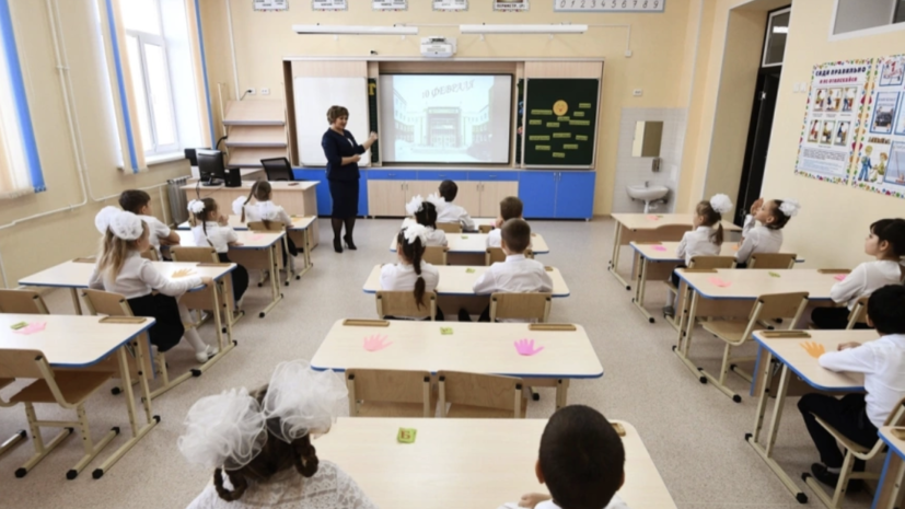   РИА Новости