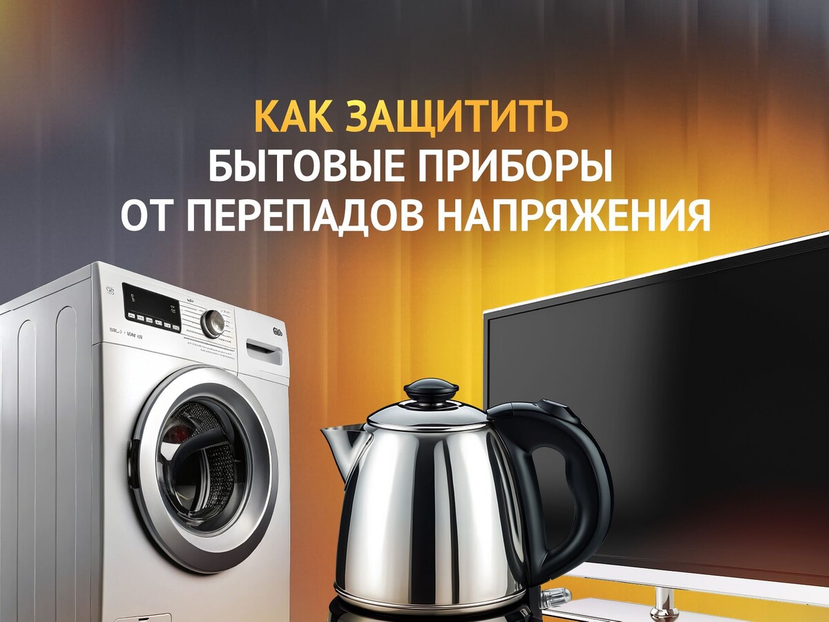     Фото: инфографика Анастасии Шуваловой