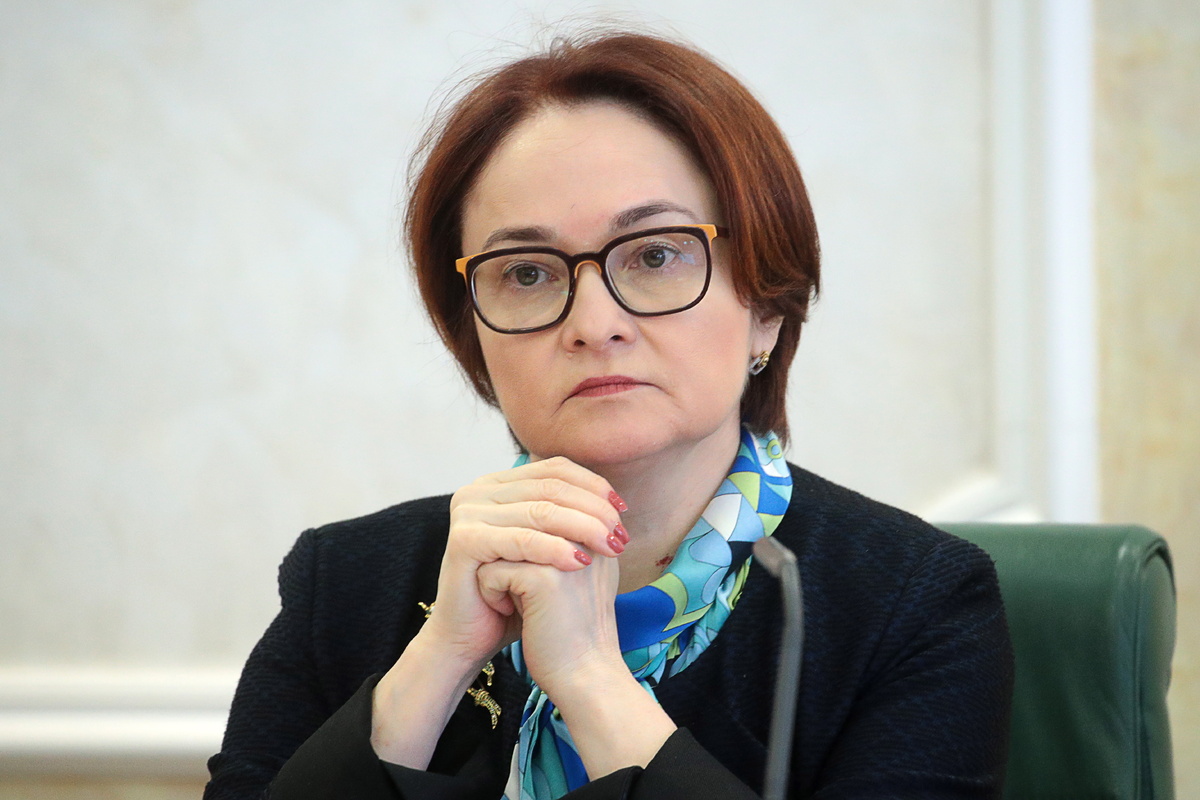    Председатель Центрального банка РФ Эльвира Набиуллина  Сергей Бобылев/ТАСС