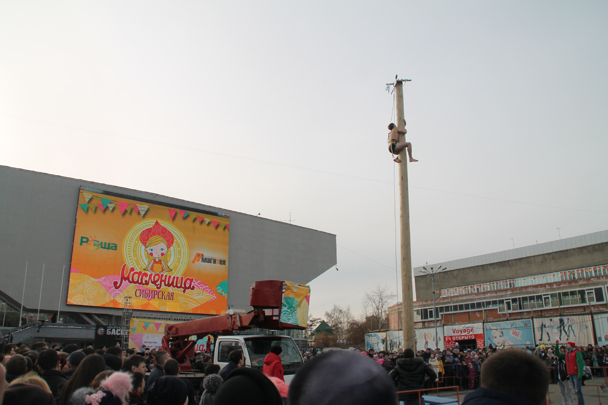 Фото Артема Илошваи, irk.aif.ru