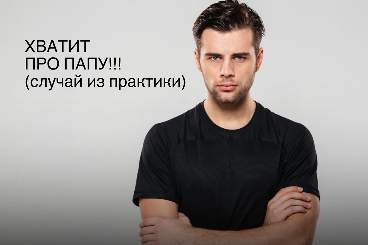 Фото взято в качестве иллюстрации из открытых источников