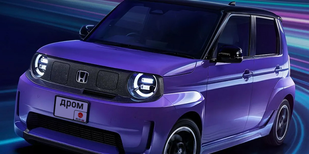 Honda представила новый хот-хэтч. Он вдохновлён легендарной City Turbo II из 1980-х 😎