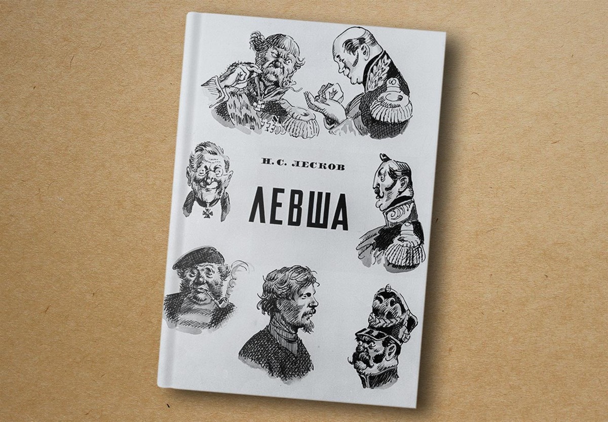 Игнатович/Sputnik