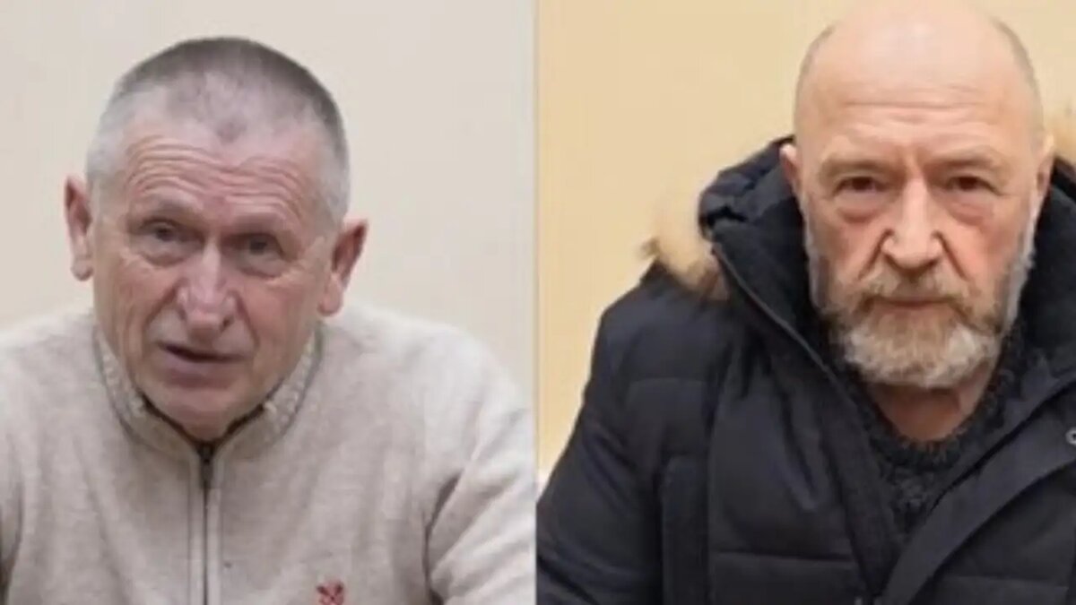    Задержанные. © ЦОС ФСБ России