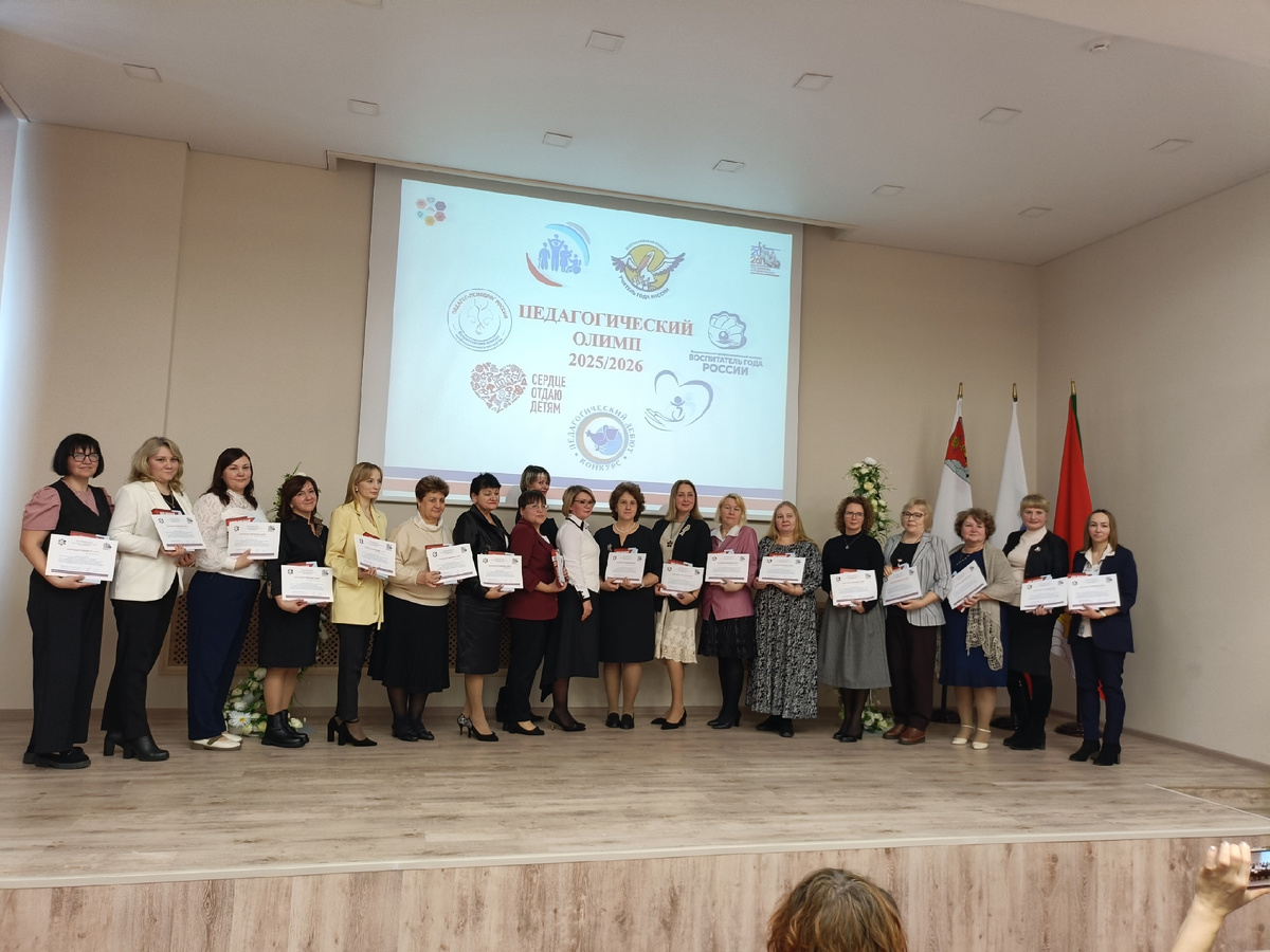 Фото: Газета Вологодского округа "Маяк"