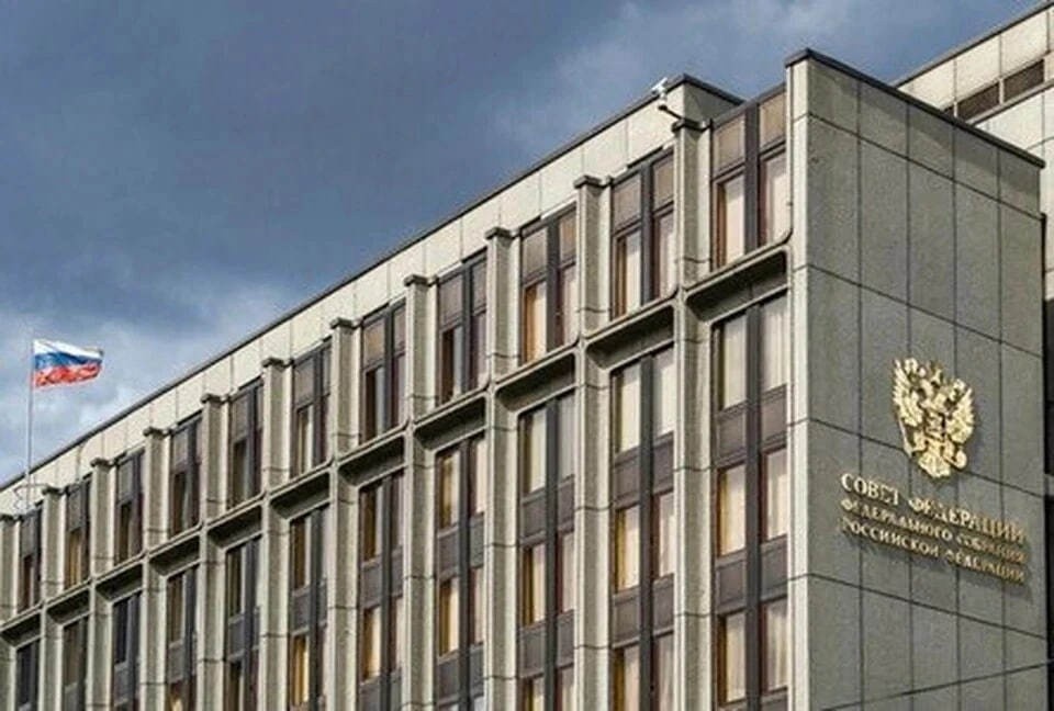    В Совфеде предостерегли Украину от игр с Трампом: вот о чем речь GLOBAL LOOK PRESS