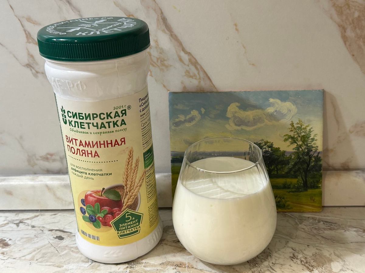 Первый перекус, детокс. Фото автора