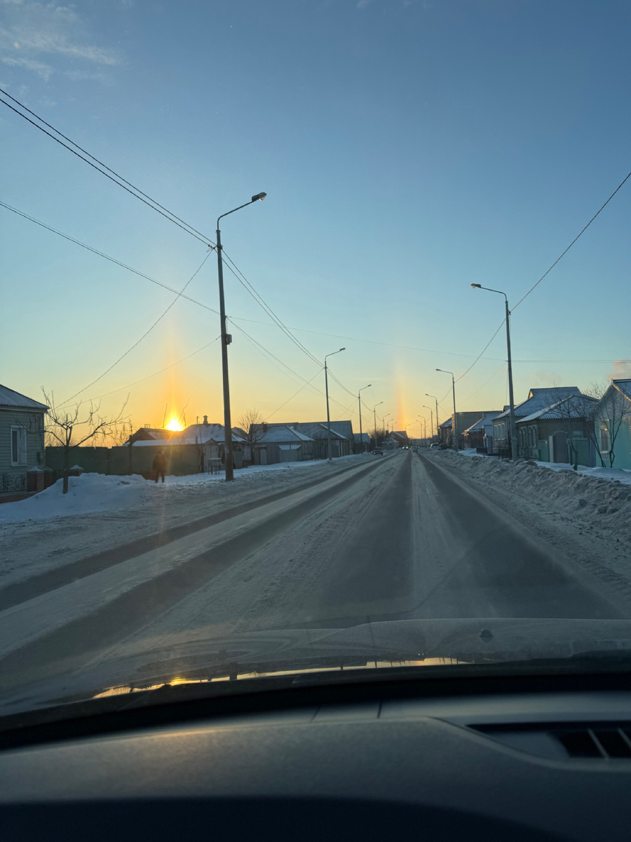 Два солнца. Восход