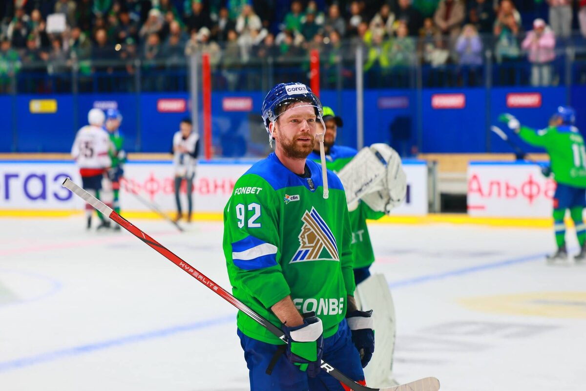 Фото: salavat.ru