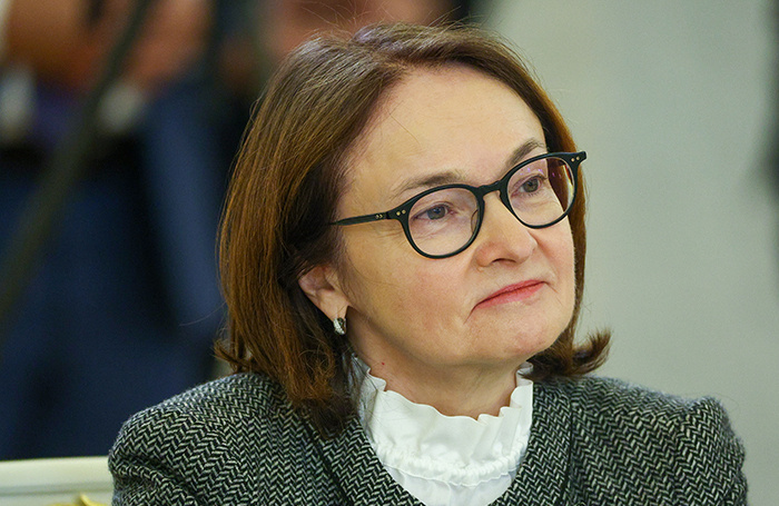    Эльвира Набиуллина.Сергей Булкин/ТАСС