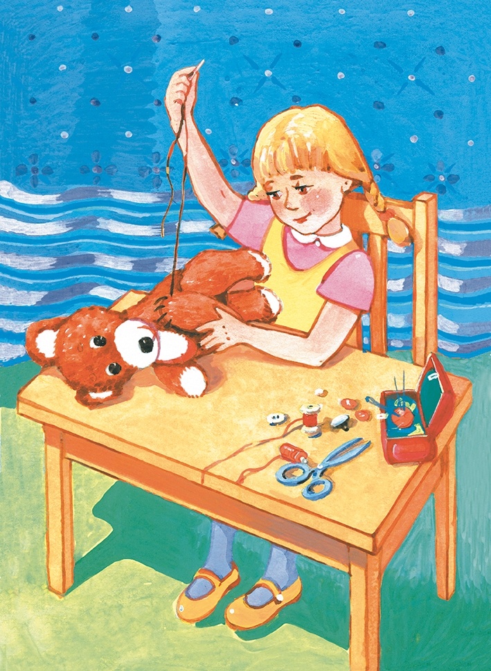 Создать карусель